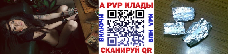 Купить наркотики Белорецк Гашиш  Псилоцибиновые грибы  Меф  МДМА  COCAIN 
