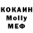 Дистиллят ТГК концентрат JMVD
