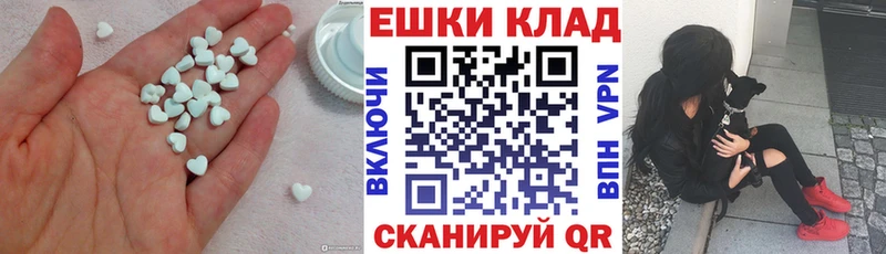Ecstasy louis Vuitton  хочу наркоту  Белорецк 