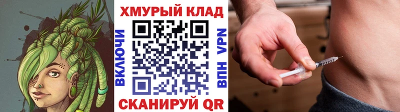 ГЕРОИН афганец  Белорецк 