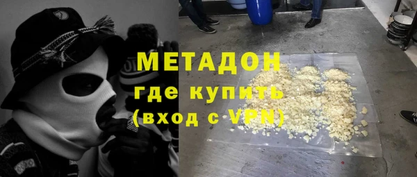 дурь Балабаново