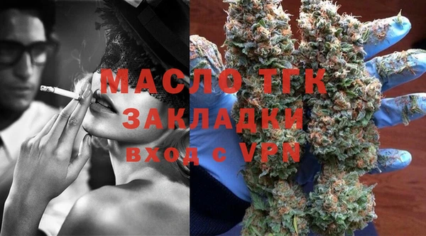 MESCALINE Белоозёрский