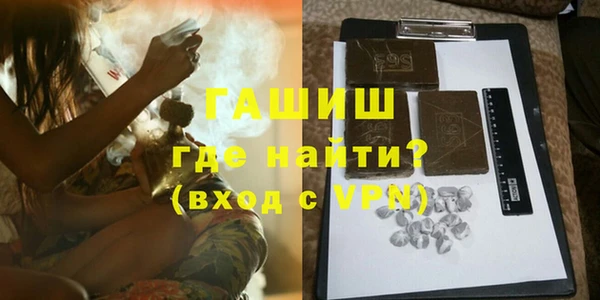 мяу мяу мука Баксан