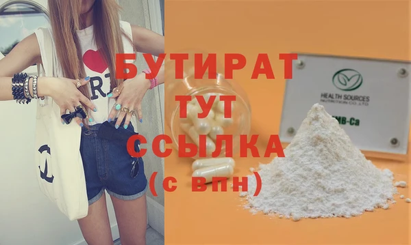 МДПВ Беломорск
