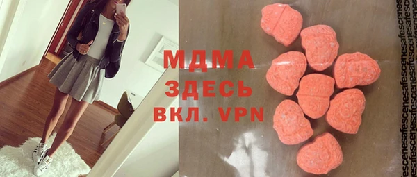 МДПВ Беломорск
