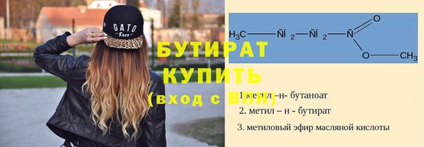 МДПВ Беломорск