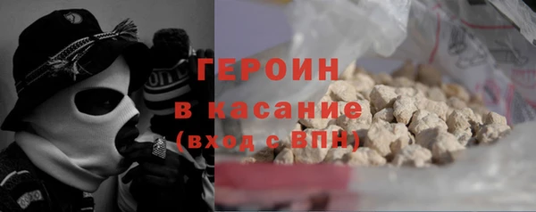 МДПВ Беломорск