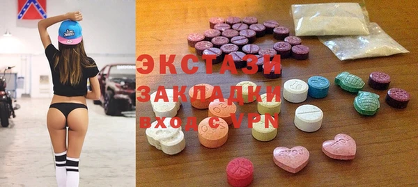 МДПВ Беломорск