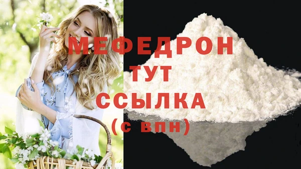 МДПВ Беломорск