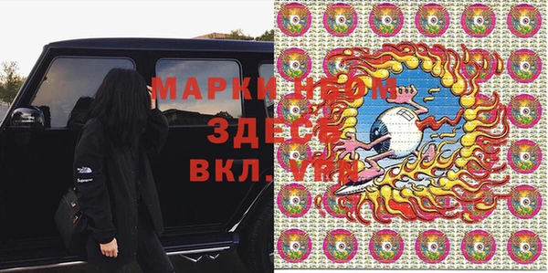 МДПВ Беломорск