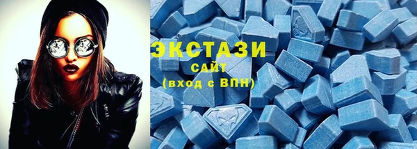 молекула духа Белокуриха