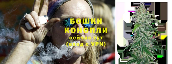 MESCALINE Белоозёрский