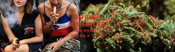 MESCALINE Белоозёрский