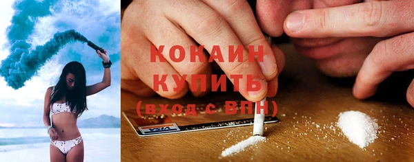МДПВ Беломорск