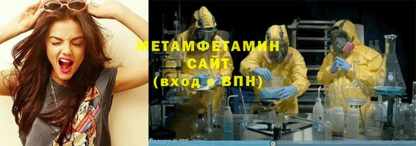 МДПВ Беломорск